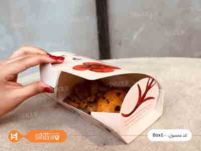 طراحی و چاپ جعبه کافه بیکری