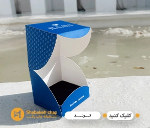 جعبه بسته بندی ترند