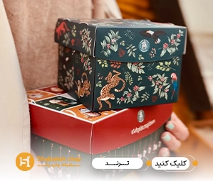 چاپ جعبه ترند اختصاصی