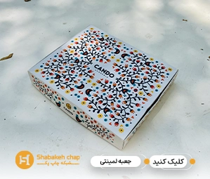 جعبه و بسته بندی کیبوردی لمینتی