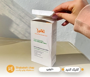 ساخت جعبه دارو و قرص