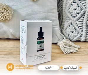 طراحی جعبه و بسته بندی دارو و قرص