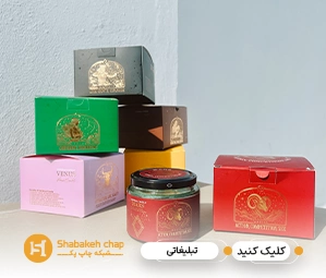ساخت جعبه تبلیغاتی در شبکه چاپ پک