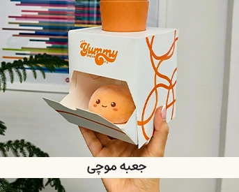  چاپ جعبه نان و بسته بندی شیرینی 