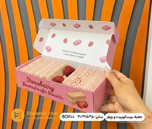 جعبه و بسته بندی کیک