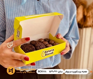  بسته بندی کیک