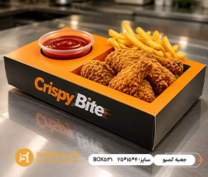 چاپ جعبه کمبو اختصاصی
