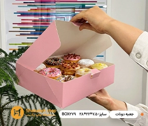 چاپ بسته بندی دونات