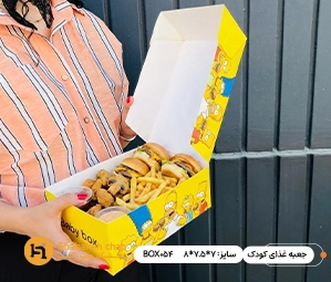 چاپ جعبه غذای کودک