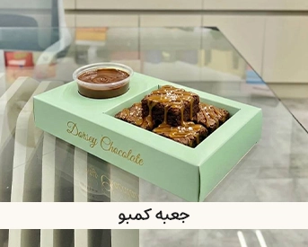  بسته بندی فست فود