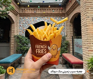 چاپ بسته بندی بیرون بر مک دونالد 