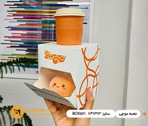 چاپ جعبه موچی 