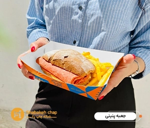 چاپ جعبه پنین بیرون بر 