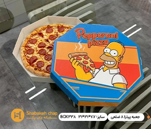 چاپ بسته بندی هشت ضلعی پیتزا
