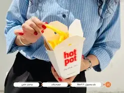 جعبه و بسته بندی کیک