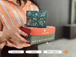  بسته بندی کیک