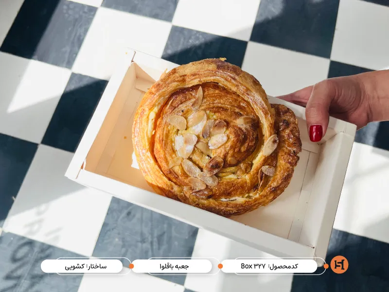 چاپ جعبه باقلوا