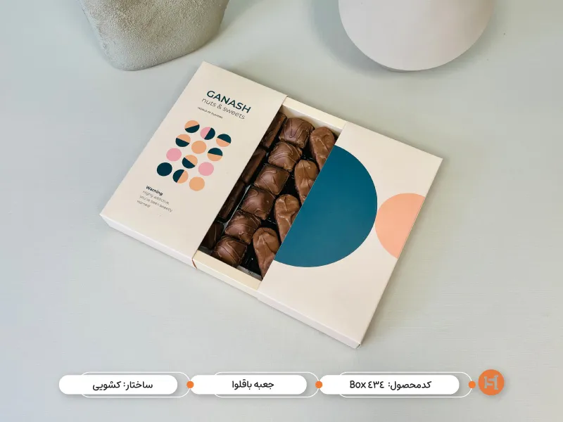  چاپ جعبه باقلوا  