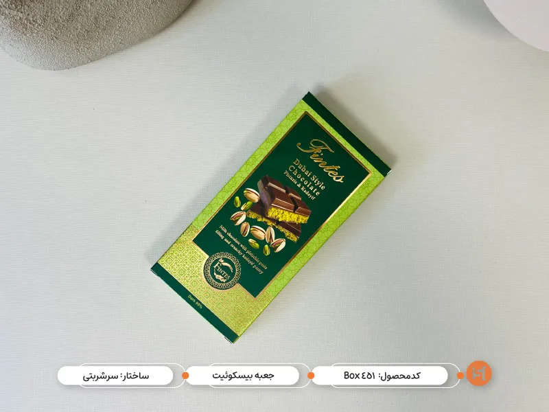 چاپ و جعبه و بسته بندی کیک 