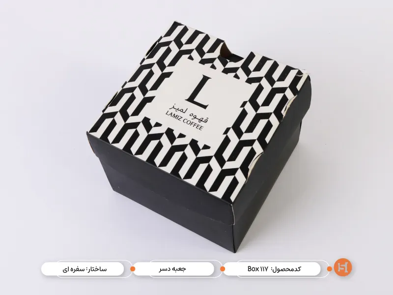 چاپ جعبه دسر و شیرینی