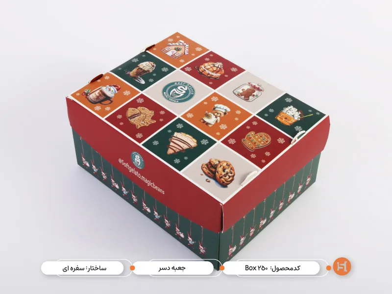 چاپ جعبه دسر و شیرینی
