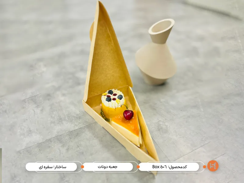 چاپ بسته بندی دونات