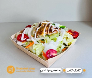 چاپ جعبه اختصاصی برای مواد غذایی