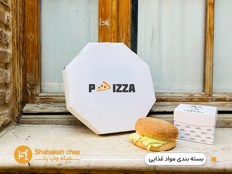 چاپ جعبه مواد غذایی در شبکه چاپ پک