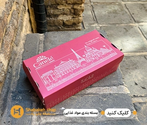 چاپ بسته بندی مواد غذایی با مقوای بهداشتی ایندربرد