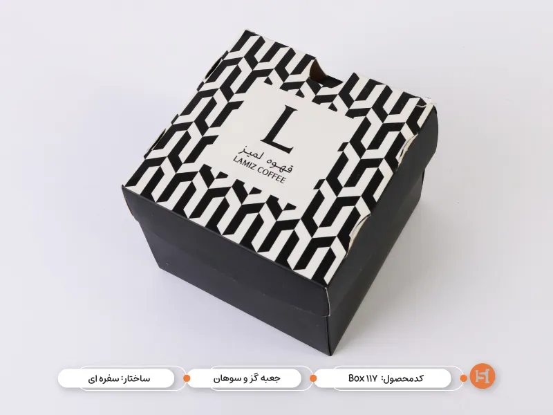 چاپ جعبه سوهان و گز