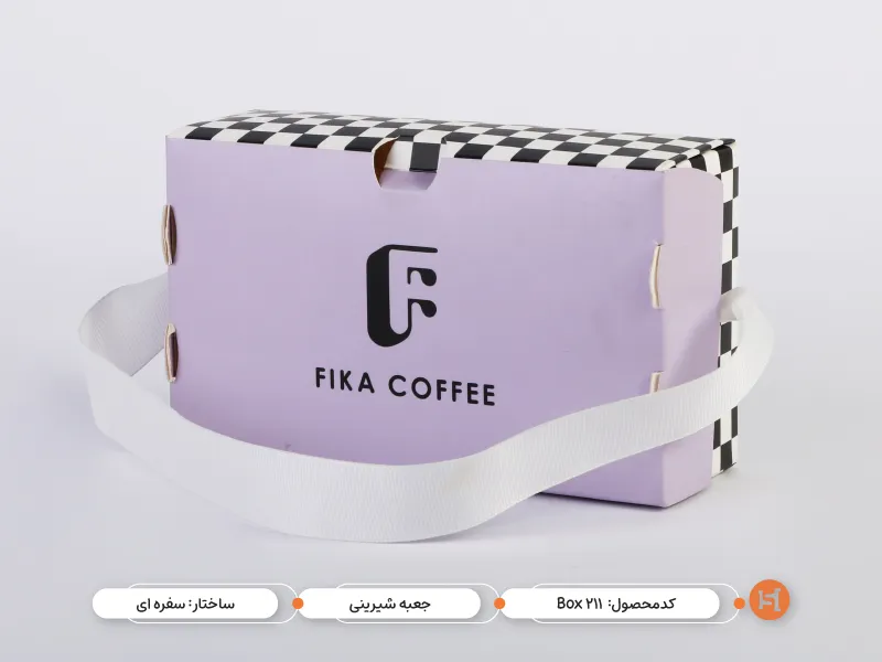 جعبه شش ضلعی