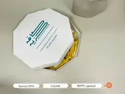  چاپ بسته بندی پاستا 