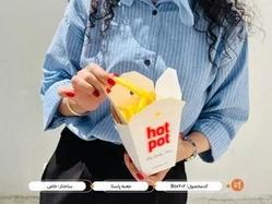  چاپ بسته بندی پاستا 