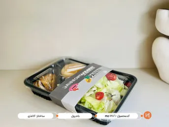 چاپ کاغذ مومی و پوستی