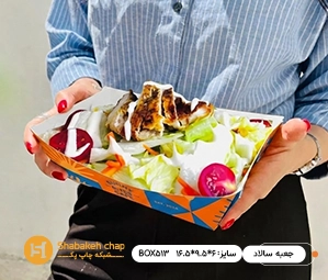  بسته بندی کیک
