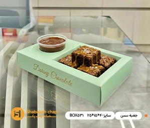  چاپ جعبه سس