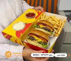 چاپ جعبه سس 