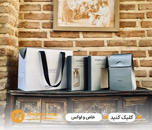 چاپ جعبه اختصاصی