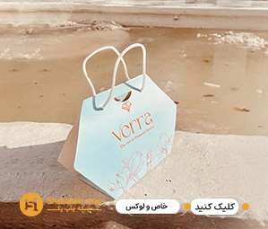 تولیدکننده جعبه خاص در بهارستان