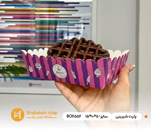 چاپ پلیت شیرینی و دسر 
