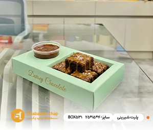 چاپ پلیت دسر و کیک و شیرینی