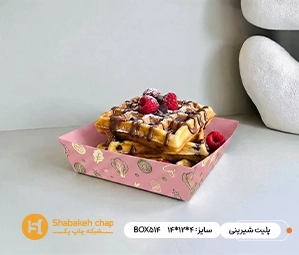 سفارش پلیت کیک و دسر کافه ای