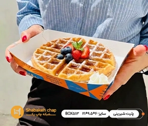 سفارش پلیت کافه برای شیرینی و کیک