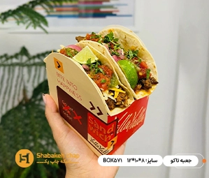 چاپ جعبه تاکو