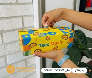چاپ جعبه تاکو 