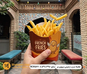 چاپ پاکت بیرون بر سیب زمینی